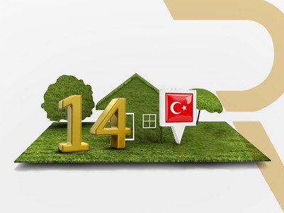 14 سبباً رئيسياً وراء اختيارك لشراء عقار في تركيا